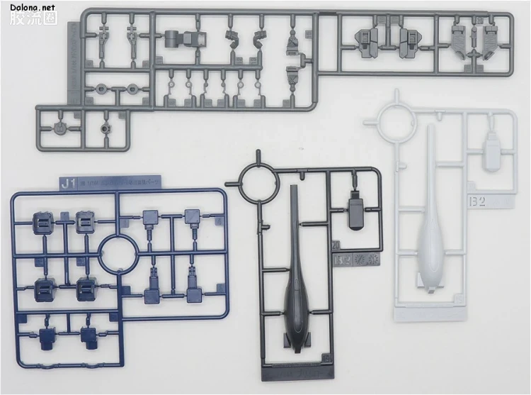 HGUC 网络限定版 高达TR-1 次世代量产机套装 实战色 - 图片